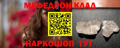 экстази Бузулук