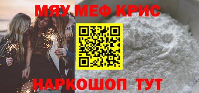 МДПВ Будённовск