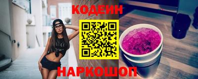 экстази Бузулук