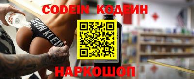 мефедрон Бугуруслан