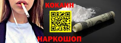 экстази Бузулук