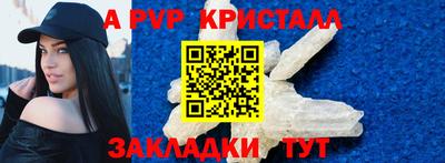МДПВ Будённовск