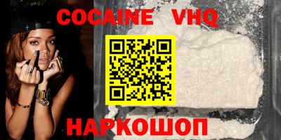 МДПВ Будённовск