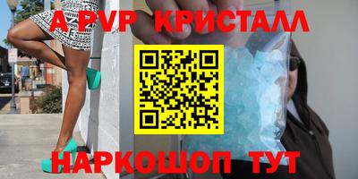 МДПВ Будённовск