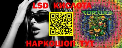 МДПВ Будённовск