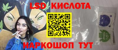 мефедрон Бугуруслан