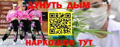 экстази Бузулук