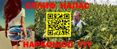 экстази Бузулук