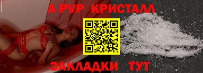 экстази Бузулук