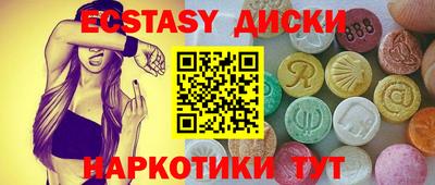 МДПВ Будённовск