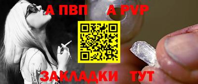 экстази Бузулук