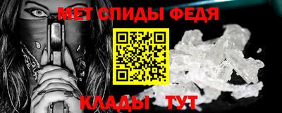 экстази Бузулук