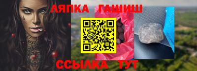 МДПВ Будённовск