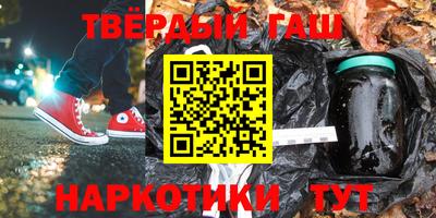 экстази Бузулук