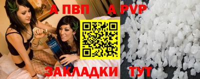 МДПВ Будённовск