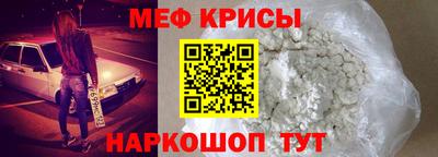 МДПВ Будённовск